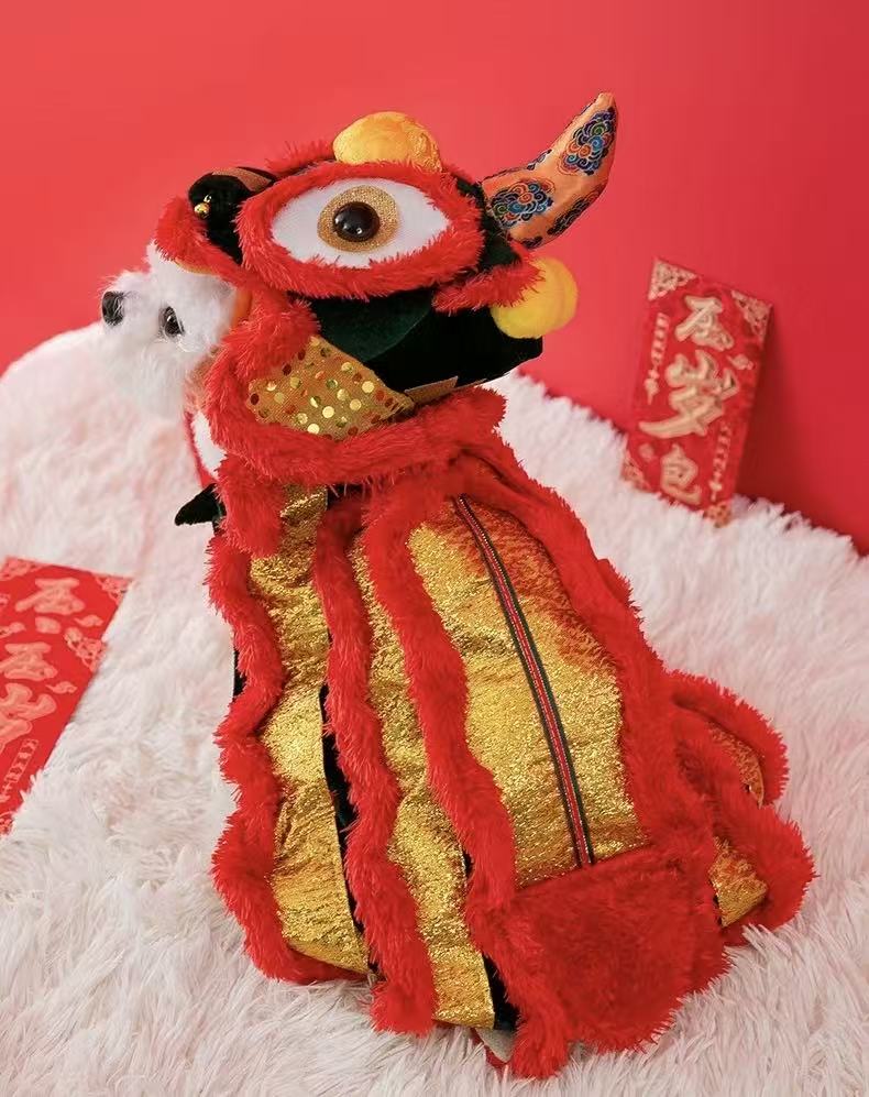 Pet Lion Dance Costume – Festive Cat & Dog Outfit  - OKIEEPET