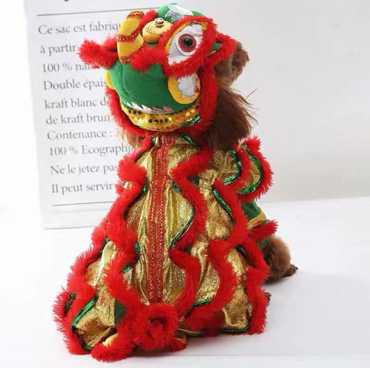 Pet Lion Dance Costume – Festive Cat & Dog Outfit  - OKIEEPET