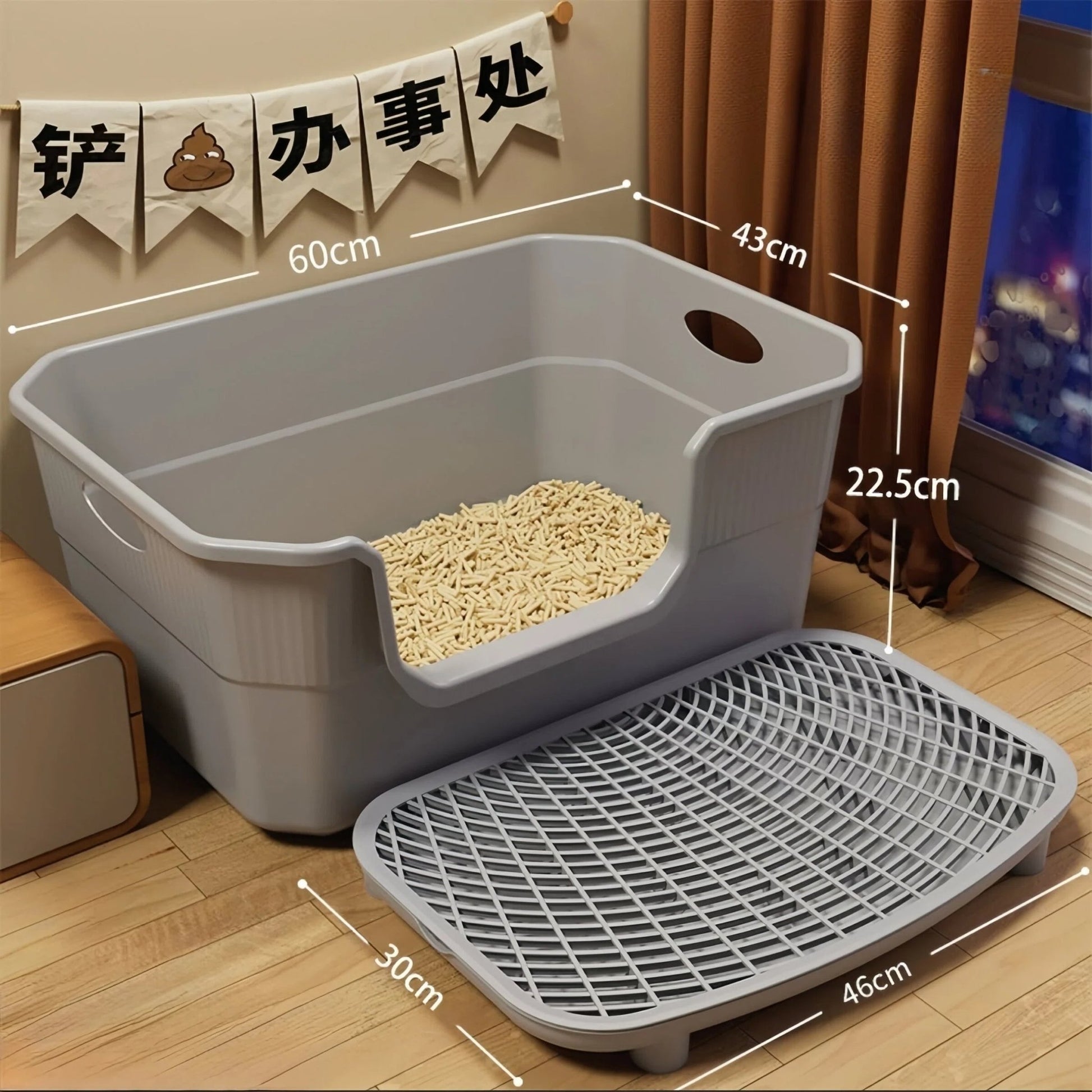 Large Open Cat Litter Tray with Anti - Tracking Step Platform - OKIEEPET